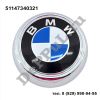 Эмблема BMW X4 F26 (14-...) (51147340321 / DEEM0025)